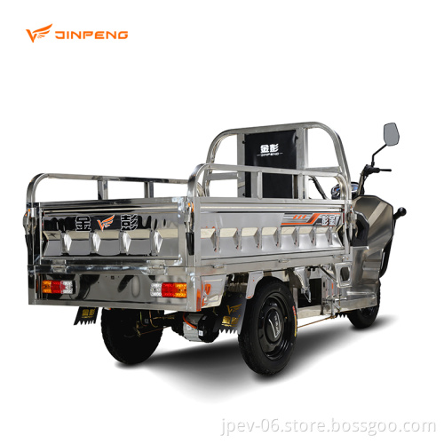 electric tricycle three wheel electric tricycle electric tricycle cargo Jinpeng 2023 new  JF130